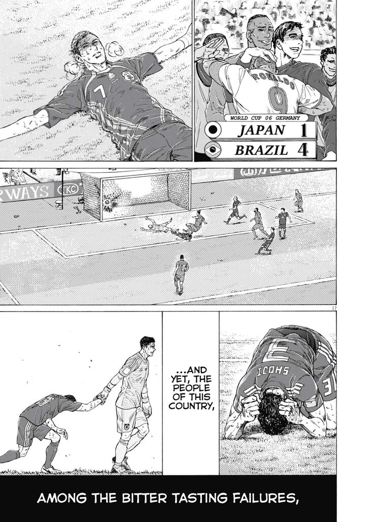 Ao Ashi, Chapter 402 image 18